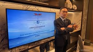 大陆航空科技控股(00232.HK)料电动飞机十年内不会成为主流仍有 ...