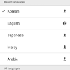 Jadi, ucapan 안녕하세요(annyeong haseyo) lebih. 1