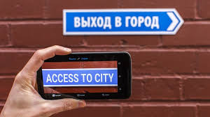 Google Translate Gets Smarter With Language Detection Word Lens Travel App Google Translate Words