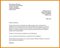 15 Exemple Demande D Emploi Gouvernoratmaniema En 2020 Demande D Emploi Exemple De Lettre Lettre De Motivation Stage