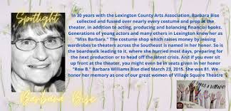 Village Square Theatre