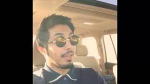 نتيجة بحث الصور عن المنسدح