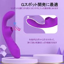 Buy Vibrator, Sucking, Squirting, Clitoris, G-Spot, Two-Point Simultaneous  Blame [10 Types of Vibration & 7 Types of Powerful Suction] Silicone,  Waterproof, Quiet, USB Rechargeable, Vibrator for Women, Vibrator, Love  Goods, Adult Goods,