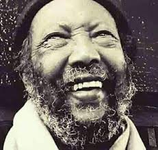 ስለ ቲያትር/ Sile Theater