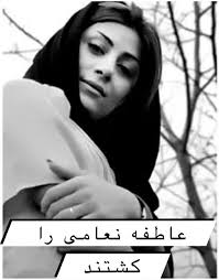 margaret cottingham (@margaretcotting)