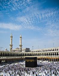 This wallpaper was upload in 1920×1080 description: Kaaba Sharif Images Mecca Kaaba Mecca Islam Mecca Wallpaper