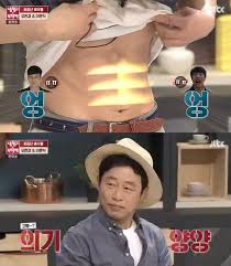 복근 운동은 매일 해서는 안 된다? ëƒ‰ë¶€í•´ ì´ë¬¸ì‹ ì™„ë²½ ì‹ìŠ¤íŒ© ê³µê°œ ë³µê·¼ì€ ë‹¤ ê°–ê³  ìžˆì§€ ì•Šëƒ