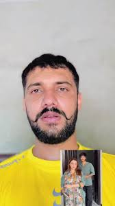 Arooj Fatima Boyfriend