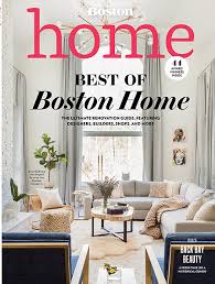 Detroit, mi dte energy music theatre: Best Of Boston Home Archives Boston Magazine