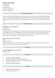 And being able to train new crew people. Mcdonald S Resume Sample And Writing Guide 20 Examples