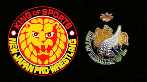 A heavy snowfall hits around tokyo metropolitan area. Njpw Best Of The Super Juniors 25 Competitors Primer Last Word On Pro Wrestling