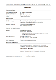„wir suchen eine verkäuferin zur aushilfe auf. á… Bewerbung Als Verkauferin Alle Infos Tipps Gratis Musterbewerbung