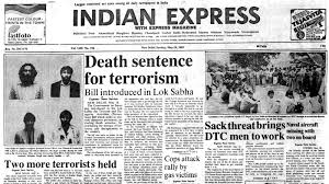 May 19, 1985, Forty Years Ago: Anti Terror Bill