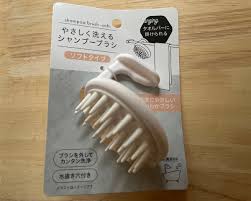 サイゾーウーマン