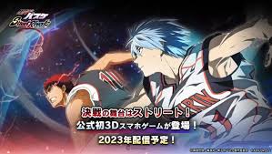 Kuroko's Basketball Street Rivals 3D Mobile Basketball Game Announced for  2023 - QooApp News