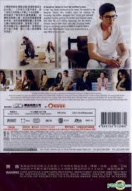 Buzzfeed staff keep up with the latest. Yesasia Love At The End Of The World 2015 Dvd Hong Kong Version Dvd Han Eun Jung Cho Dong Hyuk Cn Entertainment Ltd Korea Movies Videos Free Shipping North America Site