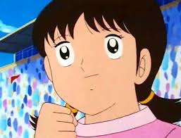 Pin By Kathia Rimaicuna On Captain Tsubasa Captain Tsubasa Anime Tsubasa