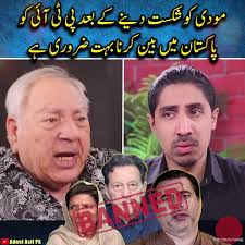 @AdeelAsifPkOne's video Tweet