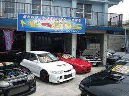 屋号 ｍｋスタイル 所在地 904 2141 沖縄市池原１ １ １２ tel 098 934 4022 fax 098 934 4022 沖縄 中古車 沖縄県