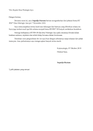 Surat pengunduran diri adalah surat yang berisi pernyataan resmi bahwa seseorang mengundurkan diri dari suatu instansi perusahaan, pemerintahan maupun organisasi. Contoh Surat Pengunduran Diri Dari Ketua Rw Contoh Surat