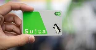 We would like to show you a description here but the site won't allow us. Les Transports En Commun Au Japon Japan Experience