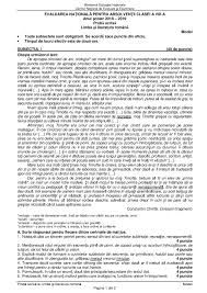 Sâmbătă, 09 februarie 2019, ministerul educației, culturii și cercetării al republicii moldova organizează etapa raională/municipală a olimpiadei școlare la chimie. Olimpiada Romana 2017 Subiecte Lklsakd