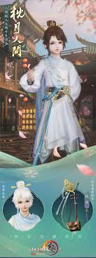 劍俠情緣三國際版》官方網站——次世代國風MMORPG