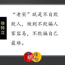 pin on 佳句 best quotes