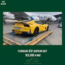 يعقوب خالد بو شهري نجل رجاء عيسى بو غيث على فاطمة يوسف الأنصاري كريمة أمينة محمد الدوسري. Car Review ÙŠØ¹ØªØ¨Ø± ÙŠØ¹Ù‚ÙˆØ¨ Ø¨ÙˆØ´Ù‡Ø±ÙŠ Ø£Ø­Ø¯ Ø£Ø´Ù‡Ø± Ø§Ù„Ø´Ø®ØµÙŠØ§Øª Ø§Ù„Ù…Ø´Ù‡ÙˆØ±Ø© Facebook