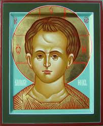 2009-2011 Icône du Christ Emmanuel