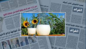 شاهد الاجوبة الطريفة لسكان مدينة qamishli. Ù…ØµØ§Ø¯Ø± Ø¨Ø§Ù„ØªØ¹Ù„ÙŠÙ… Ø¬Ù…Ø¹ ÙƒÙ„Ù…Ø© Ø­Ù„ÙŠØ¨ Ø³Ø¤Ø§Ù„ Ù„Ù… ÙŠØ±Ø¯ Ø¨Ø§Ù…ØªØ­Ø§Ù† Ø§Ù„Ù„ØºØ© Ø§Ù„Ø¹Ø±Ø¨ÙŠØ© Ù„Ù„Ø«Ø§Ù†ÙˆÙŠØ© Ø§Ù„Ø¹Ø§Ù…Ø© Ø§Ù†ÙØ±Ø§Ø¯