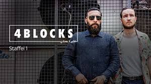 Best of 4blocks (@best.of.4blocks) has created a short video on tiktok with music originalton. 4 Blocks Staffel 1 Sky