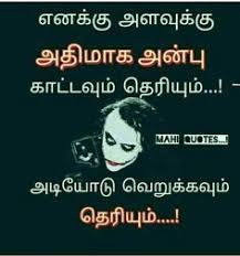 20 Fake People Ideas Fake People People Fake People Quotes