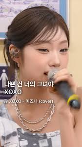 Izna Music Promotion