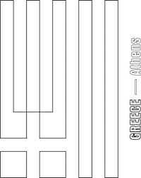Greece Flag Coloring Page Download Free Greece Flag Coloring Page For Kids Best Coloring Pages