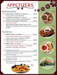 menu of family thai restaurant, buffalo