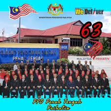 **tarikh tutup* penyertaan adalah pada *17hb julai 2020*. Selamat Menyambut Pejabat Pendidikan Daerah Perak Tengah Facebook