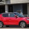 Иллюстрация к новости по запросу SsangYong (Колеса)