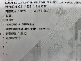 Tidak tahulah samadanya ianya adalah asli original perodua atau tiruan sahaja. Maklumat Kereta Page Keong Heng Auto Sdn Bhd Peniaga Kereta Terpakai Di Cheras Kuala Lumpur