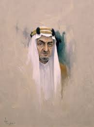 King Faisal King Painting Pixel Art Grid Arabic Art