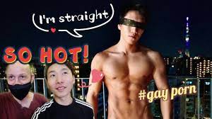 Meeting a Straight Japanese Guy Who Does Gay Porn - YouTube