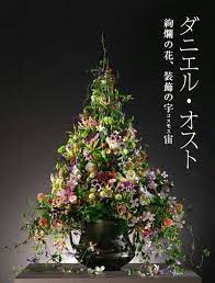 pin by 王秀鳳 on 聖誕花藝 daniel ost flower display flower arrangements
