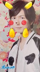 ピカチュ ウ 神谷浩史 可愛い 男性声優
