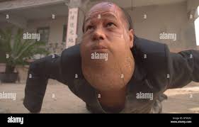 Siu lung hi-res stock photography and images