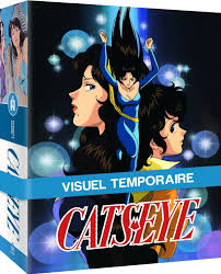 Signé cat's eyes dessin animé. Cat S Eye Integrale Saison 1 2 Coffret Blu Ray Anime Store Fr