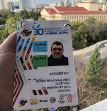 На которых новоиспечённый супруг марины федункив романтично плещется в бассейне с. Sankt Peterburg Vsya Pravda O Kvn Marina Fedunkiv Prodavala Mashinu Radi Igry Martirosyan Pisal Shutki Za 100 Tysyach Dollarov Yumorist Iz Ufy Utonul Po Pyani Bezformata