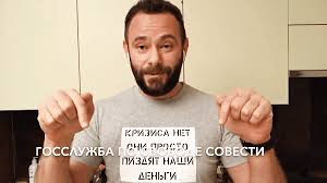 Адвокаты Порошенко подали заявление против Дубинского из-за лжи - Цензор.НЕТ 3662