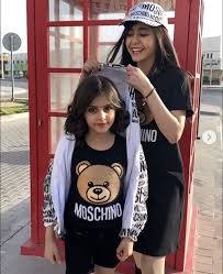 وله وغادة السحيم varsity jacket fashion moschino