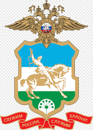Logo rumah, kementerian dalam negeri, cdr, logo wikipedia, siluet, kementerian luar negeri, crest, simbol, cdr, puncak, lambang png. Polisi Kementerian Dalam Negeri Rusia Kantor Polisi Ufa Bashkortostan Crest Logo Tree Bashkortostan Puncak Logo Png Pngwing
