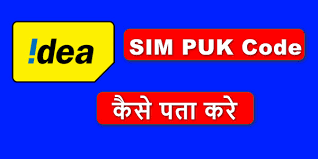 Nov 08, 2021 · dial *199*3*6#. Idea Puk Code à¤• à¤¸ à¤ªà¤¤ à¤•à¤° à¤¸à¤°à¤² à¤¤à¤° à¤• Meena Site